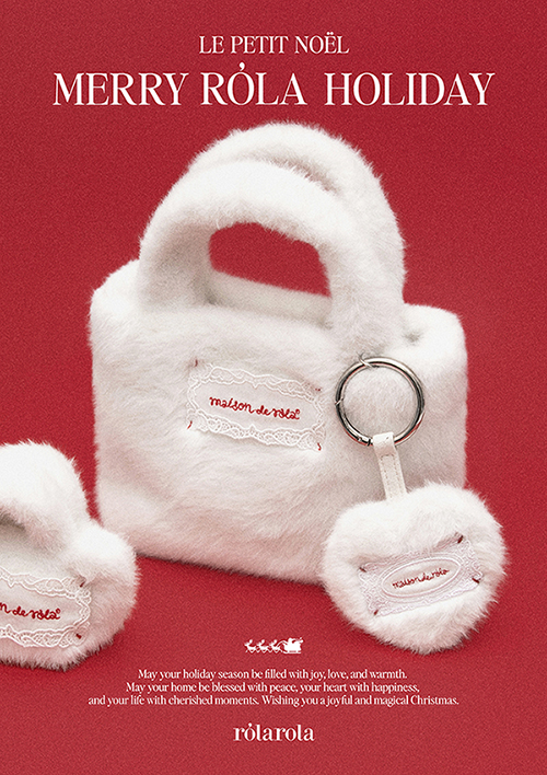 로라로라, 최대 50% 할인의 25 F/W 시즌오프와 홀리데이 컬렉션 공개 1244-Image